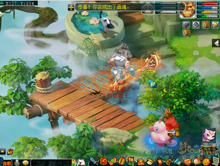 梦幻西游：近10组净台宠炼妖，开局就是王炸，结局却被成功反杀