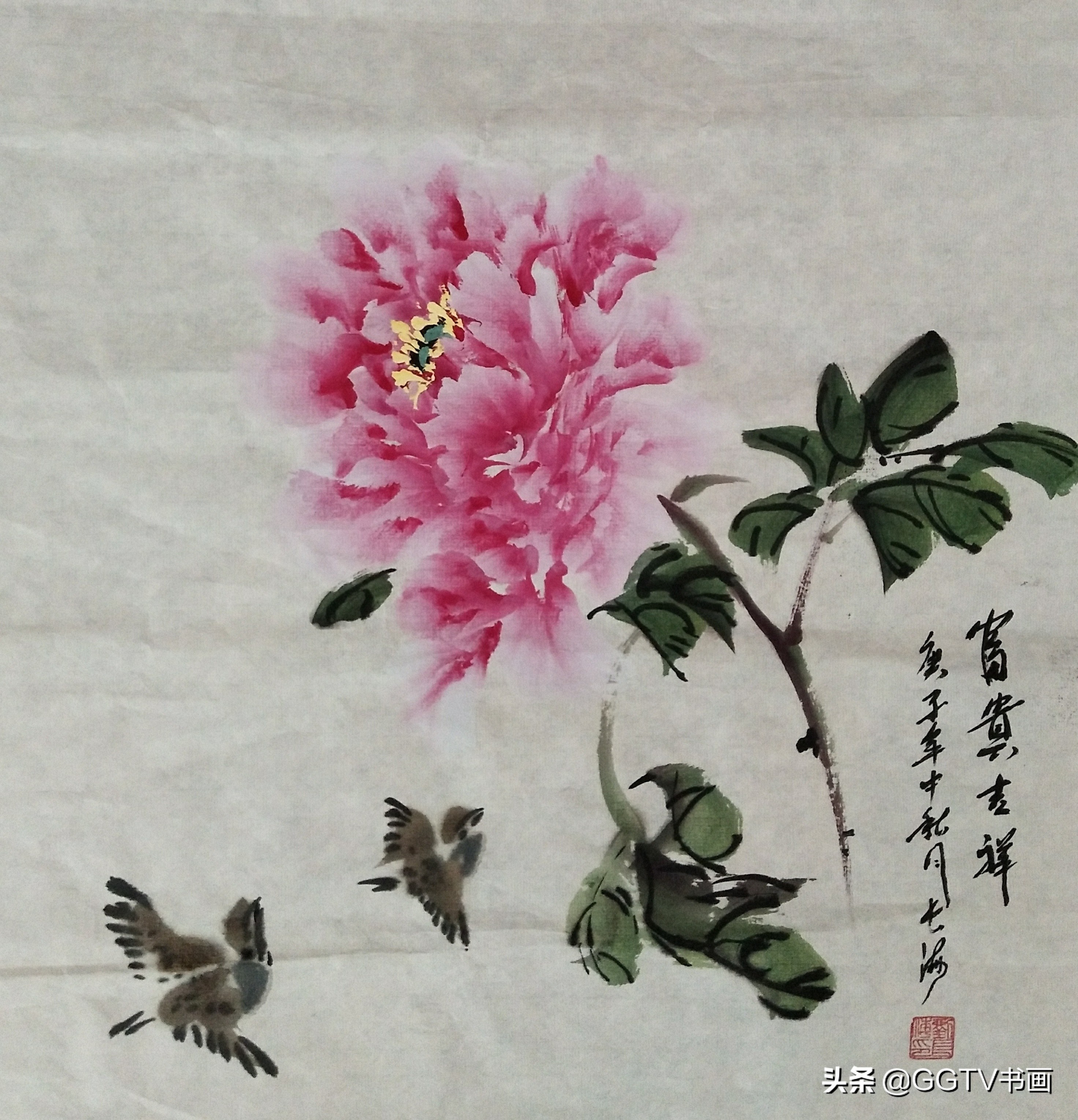 刘长海盛世墨宝典藏当代最具收藏潜力画家