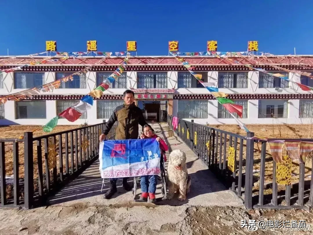 推着轮椅和绝症女友私奔的那对情侣，6年后还好吗？