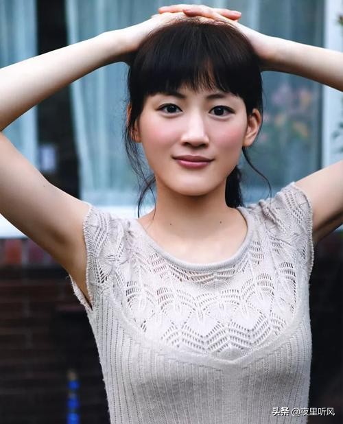 Popular Japanese Actress Haruka Ayase Has Milky Skin INEWS