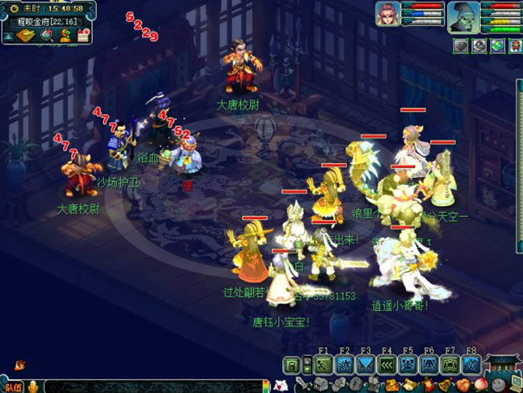 梦幻西游：大唐输出低？大唐进行实验，魔王法爆都不及大唐一刀