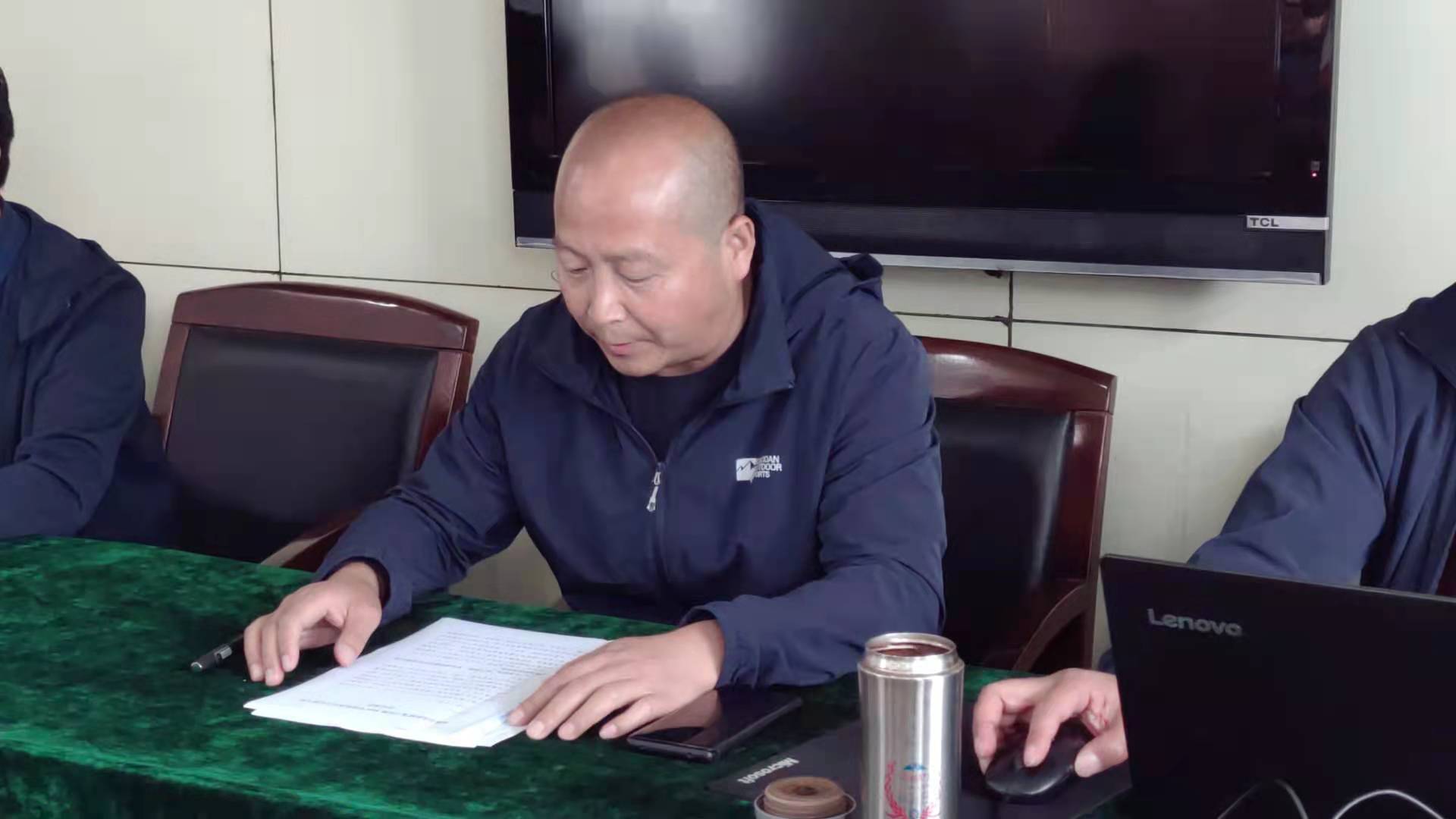 宕昌县卫健局召开全县卫健系统财务工作会议