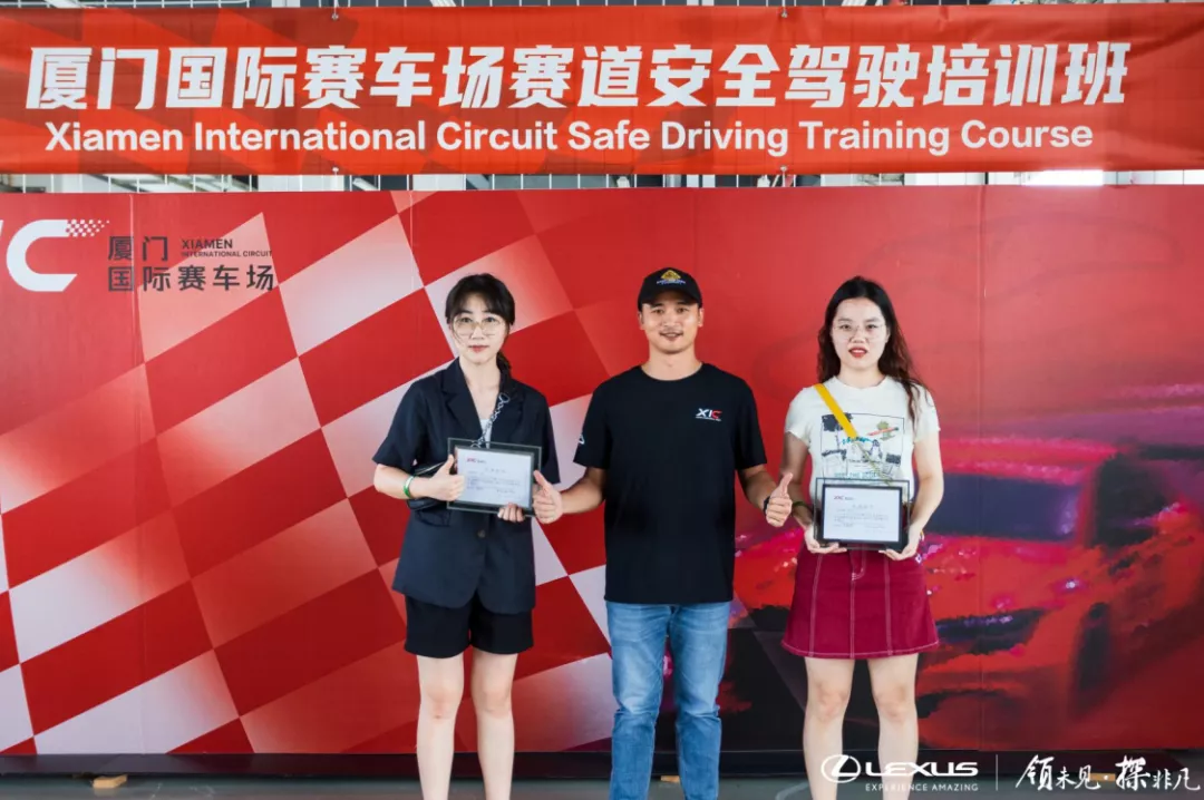 纯电驱动 驭电新生 雷克萨斯UX300e厦门赛道试驾体验