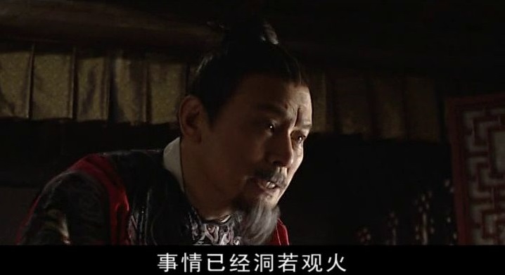 权欲熏心赵贞吉，一心往上爬，坑尽无数人