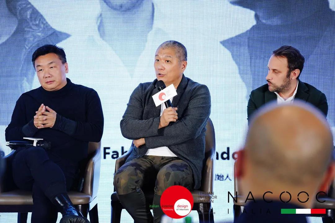 意大利設計向中國學術峰會&GRP中意國際設計金指獎巡回推廣