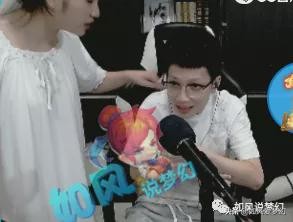 梦幻西游：主播梧桐因宝宝改书与商人起冲突，自己赔老板4.5万元