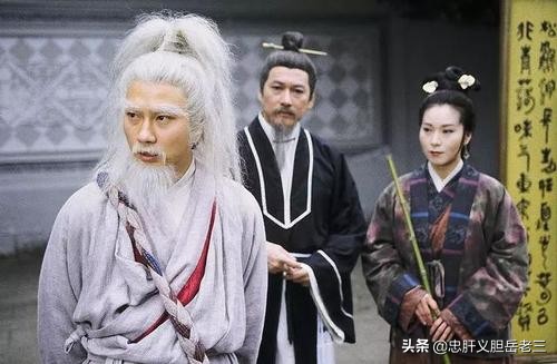 九阴真经衍生两门神功,成就三部曲中最顶级高手