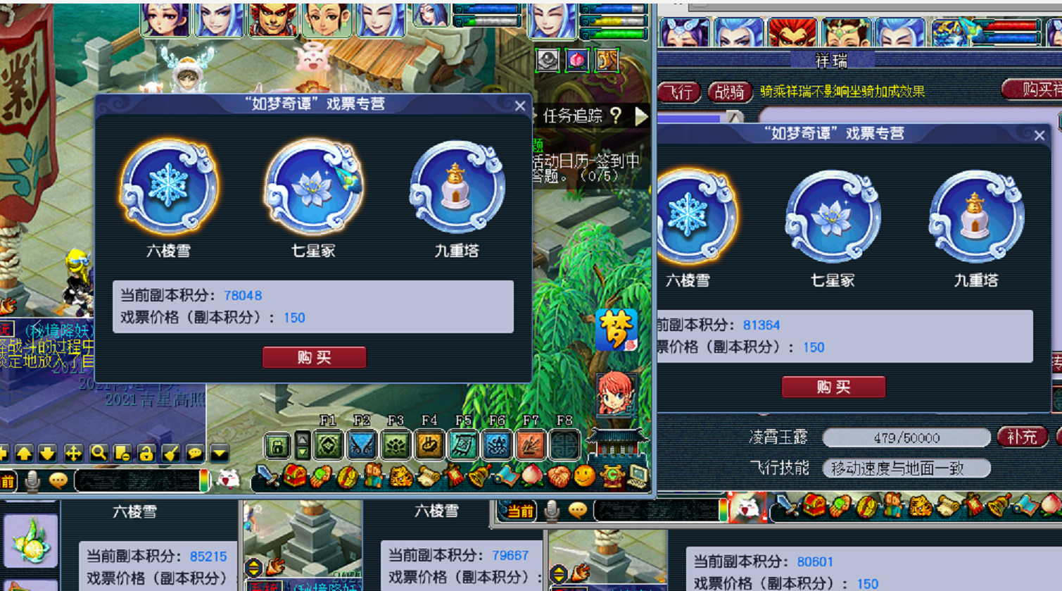 梦幻西游：重登10年老号，20仓库欠费300万，捡回2件神器逆袭血赚
