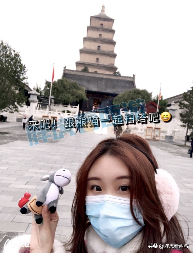 梦幻西游：小姐姐带小灰驴浪遍全国，抗癌玩家收到秋杀冠军奖牌