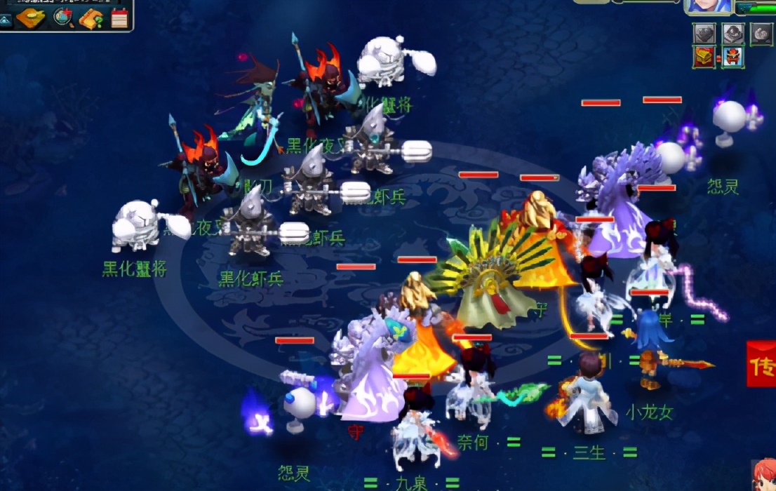 梦幻西游：看戏蜃海影跟着攻略走，难度副本也是so easy