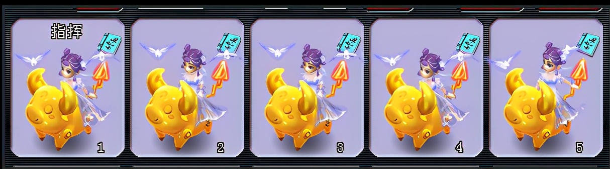 超级巫医居然换新衣了，这一年富到流油啊