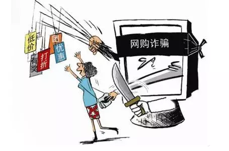 大学生如何增强网络安全意识