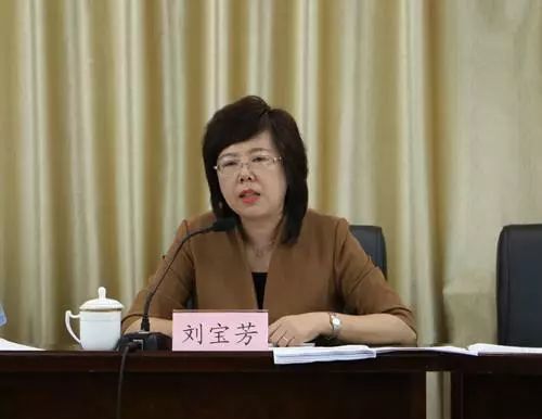 70后女市长转任吉林省药监局局长任职表态谈疫苗案