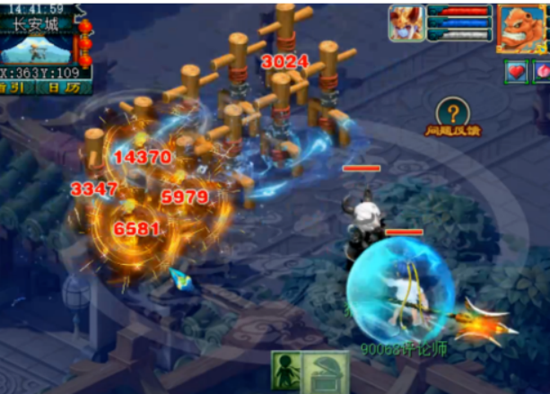 梦幻西游：暑期新资料片大猜想？即将开启遨游全民四修时代