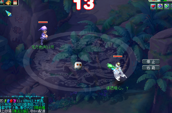 梦幻西游：端午活动来袭，赛龙舟+精品粽子可谓年年有