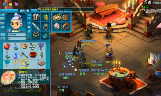 梦幻西游：玩家完成平顶山副本时偶遇铁匠，这波血赚