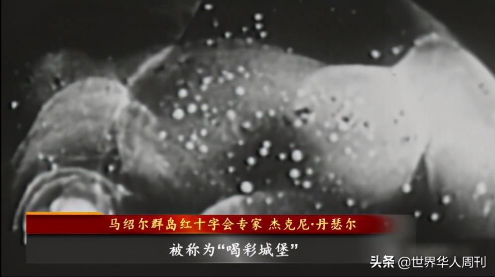 比起日本的120万吨核废水，美军的危害更大