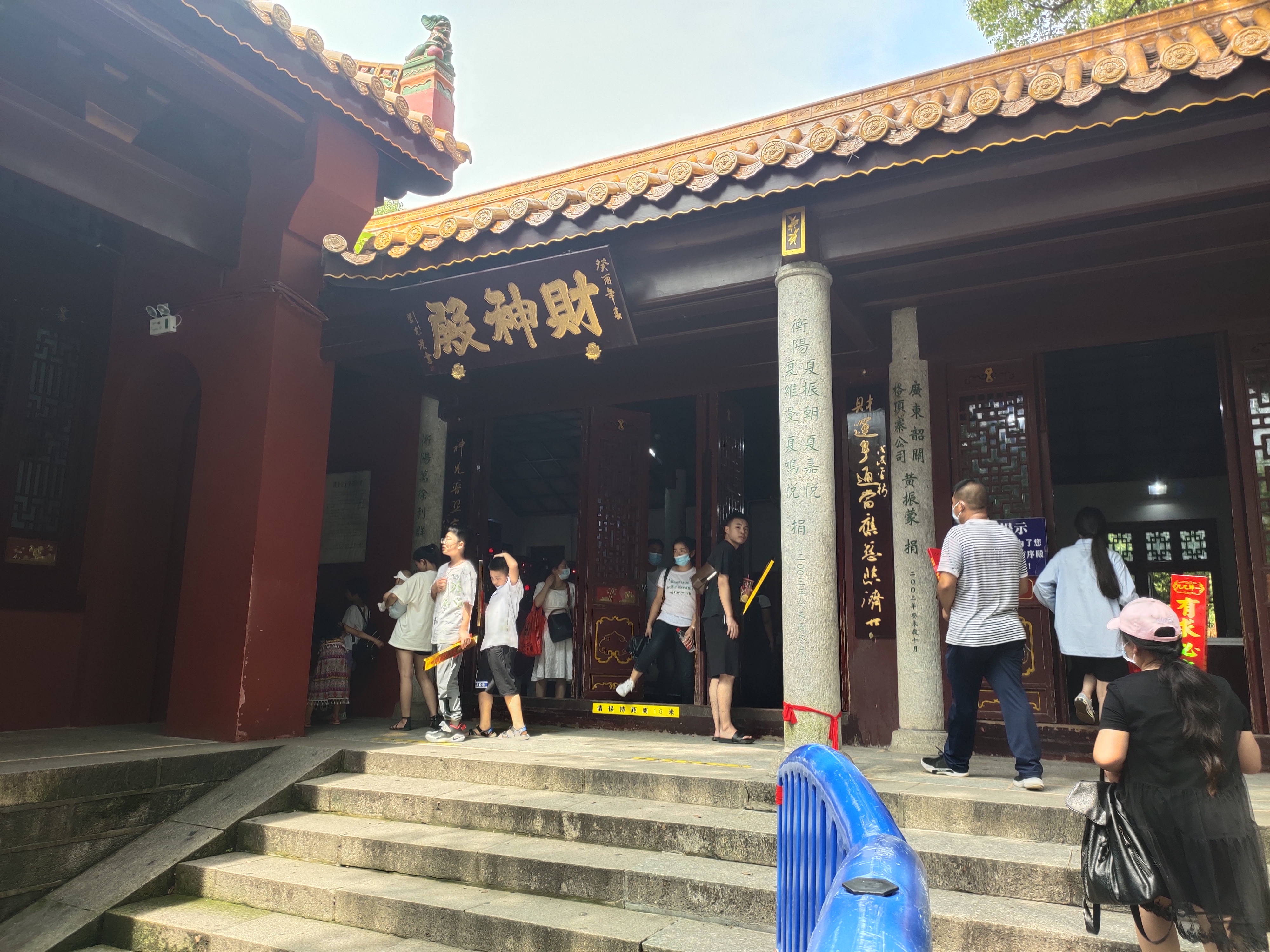 南岳衡山旅游南岳大庙烧香旅游攻略南岳大庙烧香注意事项