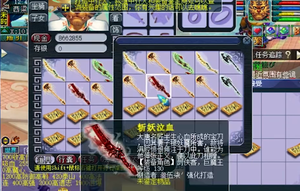 梦幻西游：光武连连看，竟出150双加不磨特技