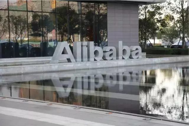 从阿里离职？没错，我想挣钱，但我不能成为那前30%