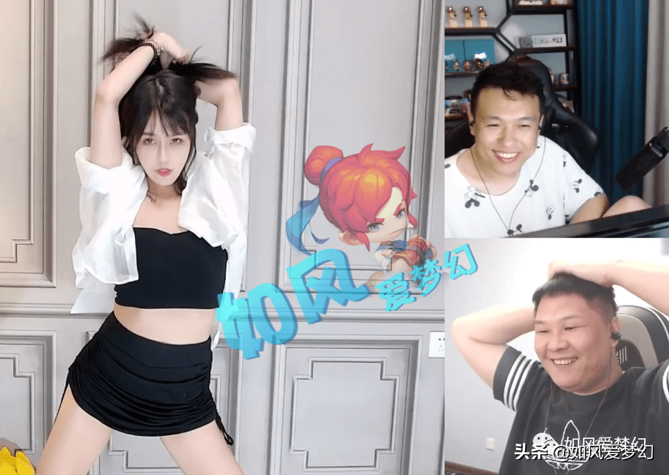 梦幻西游：大观园3000万战神乙组16强，区内玩家发传音狂嘲讽？