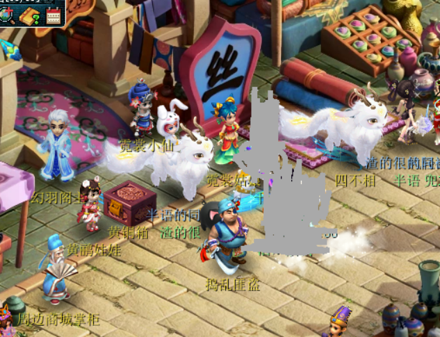 梦幻西游：限量祥瑞“四不相”必买理由！你中了哪一点？