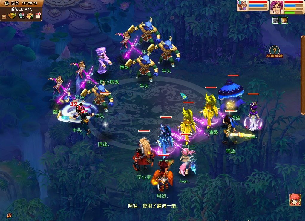 梦幻西游：牧场养号冲刺20法修，新版龙卷雨击大唐整装待发