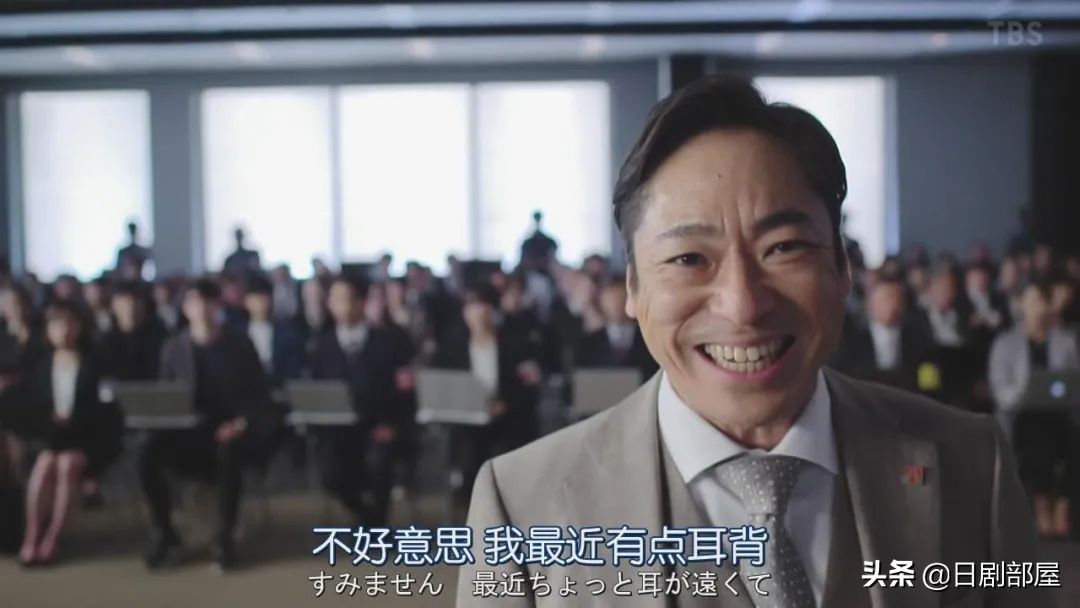 日剧《半泽直树》效应发酵，带火日本餐厅生意