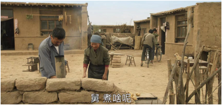 开年热剧山海情笑点密集里面的虎狼之词让人喷饭