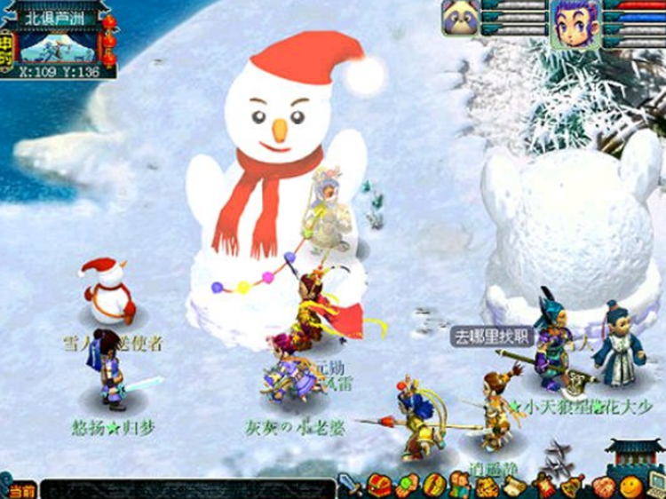 梦幻西游：玩家找回十五年前的梦幻号，进入游戏后，发现变化很大