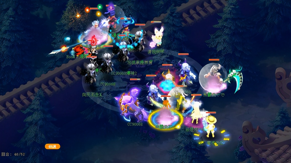 梦幻西游：极致控蓝or迷情怪盗，紫禁城双盘丝阵容引遐想