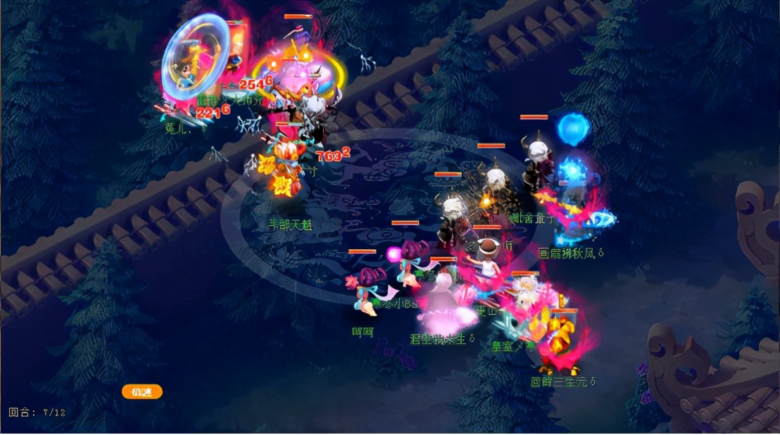 梦幻西游：莲台普陀山加入豪门菜单，珍宝明秀联手寻找阵容答案