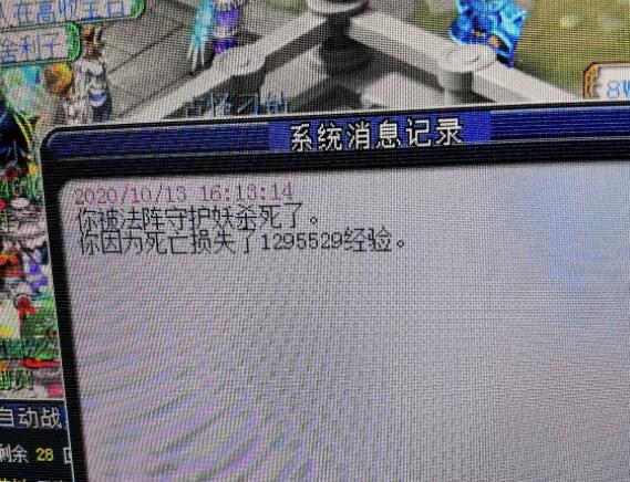 梦幻西游：商会店铺上限提升有什么影响？那些占着茅坑的人要哭了