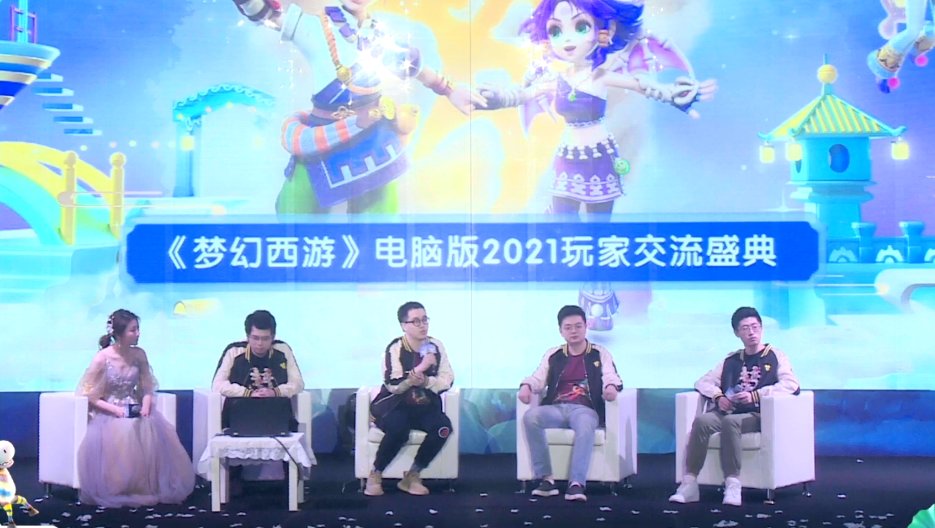 梦幻西游：用吐槽的方式复盘研发问答，暗疲劳模式确有其事