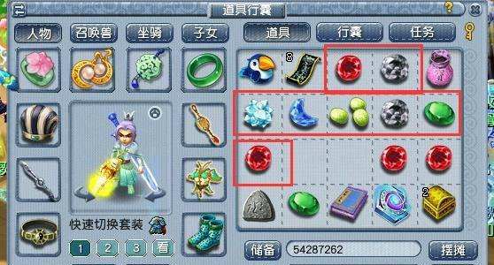 梦幻西游：四个月的劳动成果，玩家直播500个玲珑礼包开奖