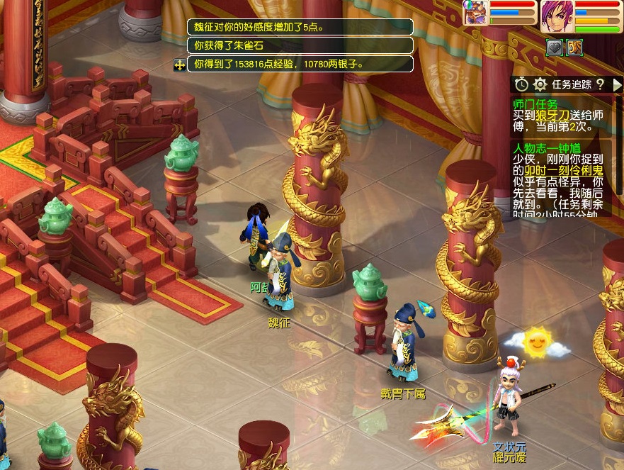 梦幻西游：入门平民五开当走出思维误区，时间成本万万不可忽视