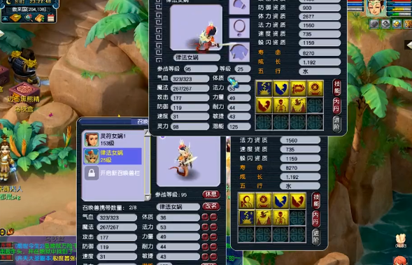 梦幻西游：善恶力劈壁垒于一身，这只律法还全红了