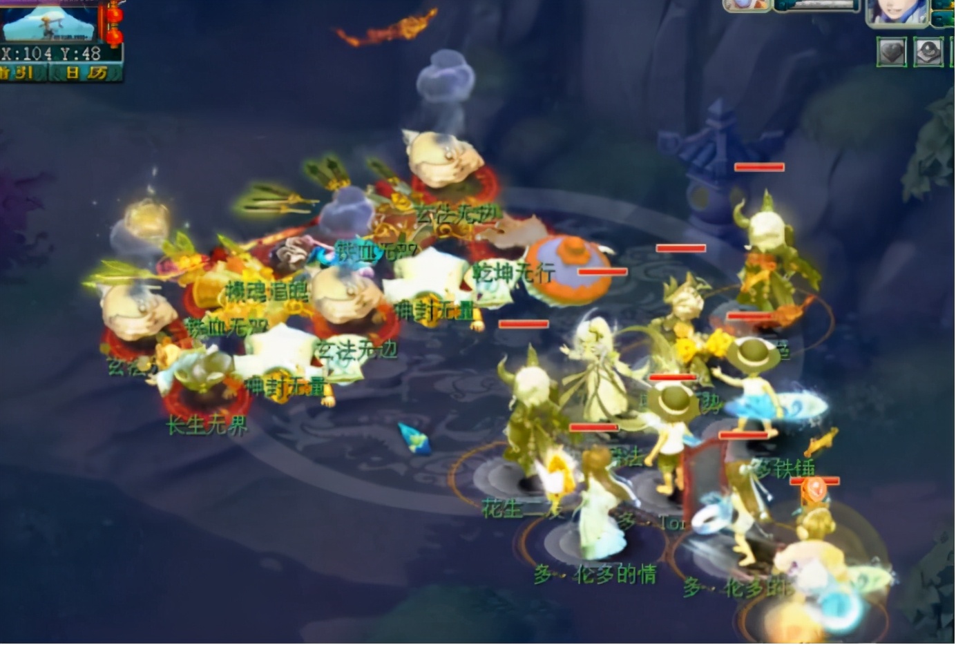 梦幻西游：高难度，高奖励！玩家挑战6星地煞，高低内丹一大堆