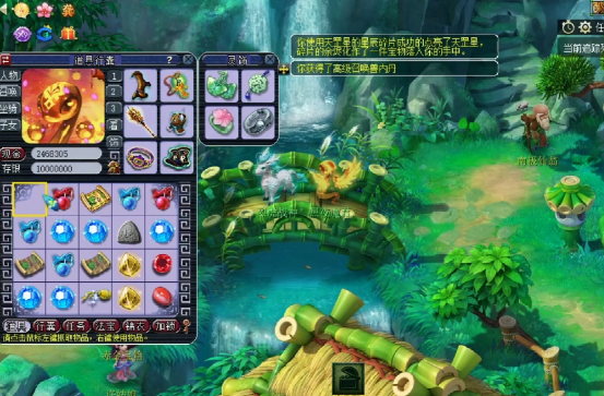 梦幻西游：玩家开星辰碎片，越战越勇、奖励越来越丰厚