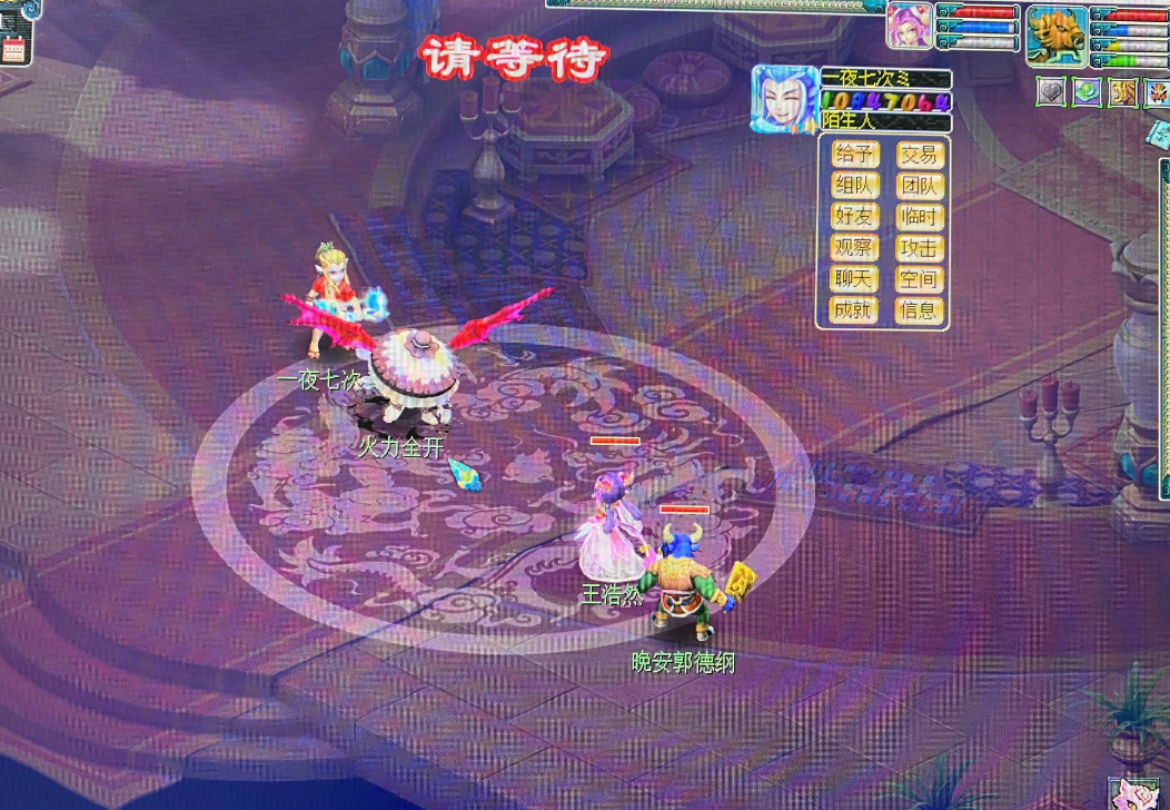 这五开家里有矿吗？新祥瑞一出瞬秒五只，全染成金黄色