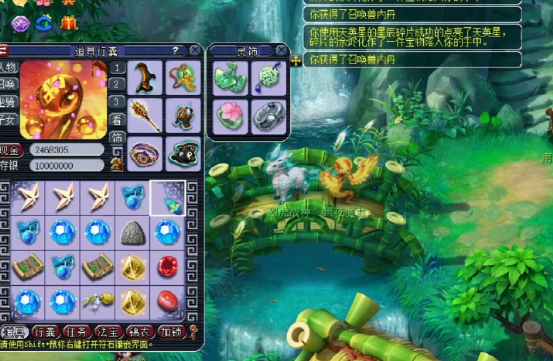 梦幻西游：玩家开星辰碎片，越战越勇、奖励越来越丰厚