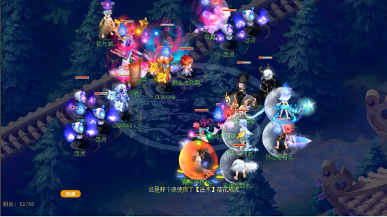 梦幻西游：各大劲旅趋之若鹜，盘丝洞荣登174届武神坛封系一姐