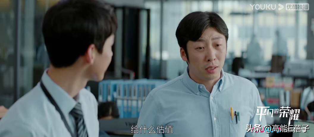 一个成熟职场人，要经历多少心态崩了的瞬间？