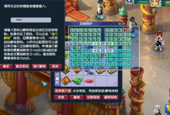 ​梦幻西游：领取百亿经验奖励，免费高兽诀被最后两字毁了