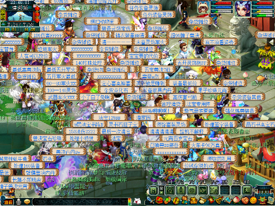 梦幻西游：「阳光城」繁华热闹，可谓追梦路上的侠客聚集地