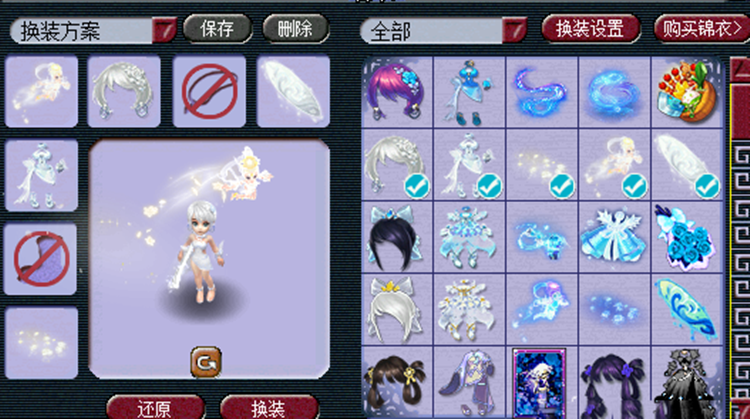 梦幻西游：抽帝江抽出