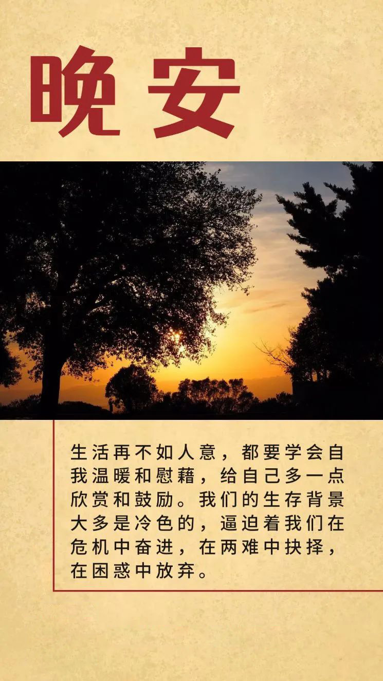 事唯有亲身经历,方知深浅.