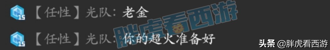 梦幻西游：连出2个120超级简易3属性，圈总20万一人带捉鬼