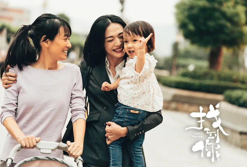 我只是生了孩子，为什么整个社会都要惩罚我？