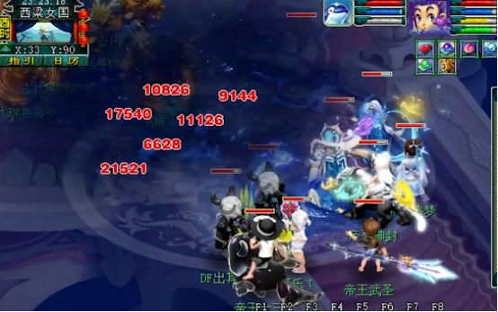 「汴梁城」清明上河图描绘世间繁华，全服首只超级鲲鹏诞生地